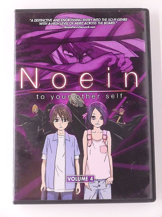 Noein - to your other self Volume 4 (DVD, 2007, episodes 16-20) - H1010 - for just $2.99! 