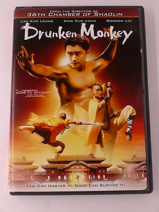 Drunken Monkey (DVD, 2003) - K0107 - for just $3.50! 