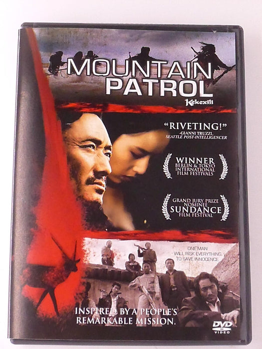Mountain Patrol (DVD, 2004) - K0107 - for just $2.99! 