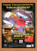 1999 Rat Attack! N64 Original Ad v2 - for just $17.99! 
