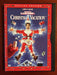 National Lampoons Christmas Vacation (DVD, Special Edition, 1989) - K6 - for just $3.99! 