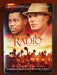 Radio (DVD, 2003) - J0917 - for just $1.99! 