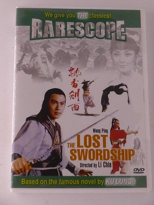 The Lost Swordship (DVD, Rarescope, 1977) - J1022 - for just $3.99! 