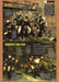 2006 Enemy Territory Quake Wars PC Original Ad v4 - for just $21.49! 