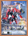 2003 Murakumo Renegade Mech Pursuit Xbox Original Ad - for just $17.99! 