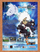 2006 Tales of Legendia PS2 Original Ad - for just $17.99! 