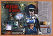 1999 Messiah PC Original Ad v3 - for just $21.49! 