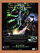 1998 Enemy Infestation PC Original Ad v1 - for just $17.99! 