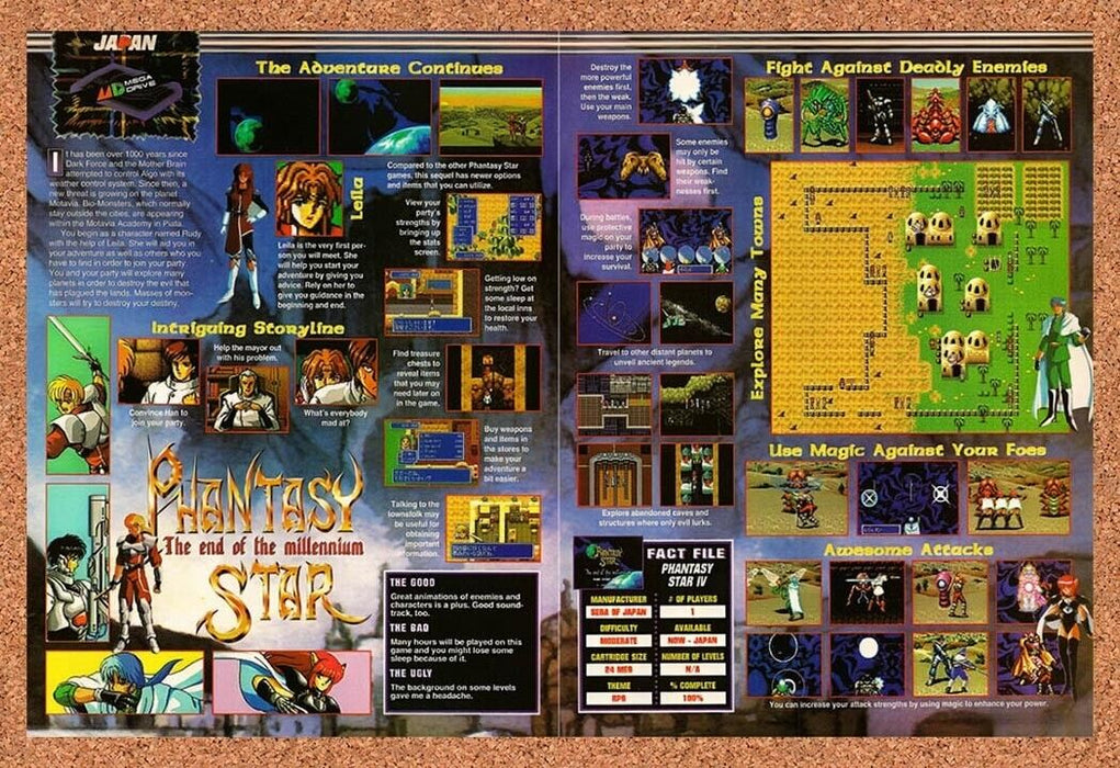 1994 Phantasy Star IV Japanese Launch Original Ad v4 - for just $18.27! 