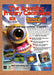 1999 Monster Rancher 2 PS1 Original Ad v1 - for just $17.99! 