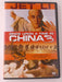 Once Upon a Time in China 3 (DVD, 1992) - K5 - for just $2.99! 