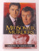 Midsomer Murders - Death in Disguise (DVD, 1998) - J1105 - for just $4.50! 