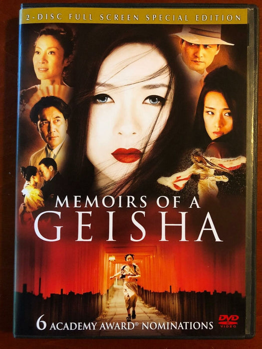 Memoirs of a Geisha (DVD, 2005, Full Frame) - L01 - for just $1.99! 