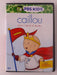 Caillou - Caillous World of Wonder (DVD, PBS Kids, 12 episodes) - K0303 - for just $1.99! 