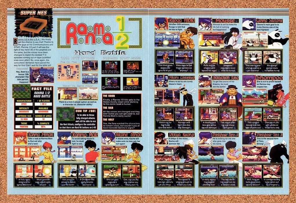 1993 Ranma 1/2 Hard Battle SNES Original Ad v2 - for just $21.49! 