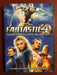 Fantastic 4 Rise of the Silver Surfer (DVD, 2007) - K5 - for just $2.99! 