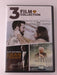 American Sniper, Gran Torino, Sully (DVD, 3-film) - K0303 - for just $2.99! 