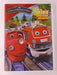 Chuggington - Fire Patrol Rescue (DVD, 2015) - K6 - for just $2.99! 