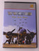 WWII in HD - The Air War (DVD, History Channel, 2010) - J1231 - for just $3.99! 
