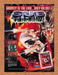 1996 Sub Terrania Genesis Original Ad - for just $17.99! 