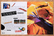 1996 Ken Griffey Jr Winning Run SNES Original Ad v1 - for just $21.49! 