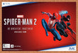 2023 Spider-Man 2 PS5 Original Ad v2 - for just $21.49! 