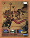 2003 Shinobi PS2 Original Ad v1 - for just $17.99! 