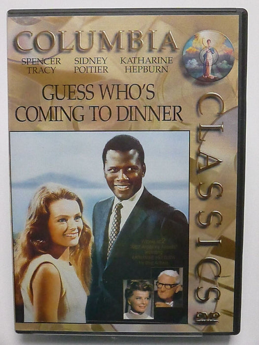 Guess Whos Coming to Dinner (DVD, 1967) - K10 - for just $4.99! 