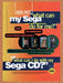 1994 Sega CD Games Original Ad v5 - for just $17.99! 
