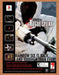 2003 Rainbow Six Rogue Spear PS1 Original Ad v5 - for just $17.99! 