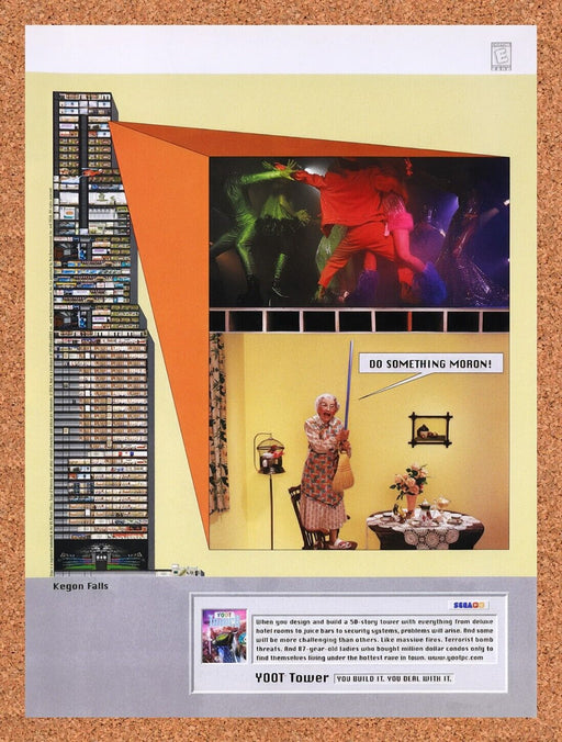 1999 Yoot Tower PC Original Ad v2 - for just $15.29! 