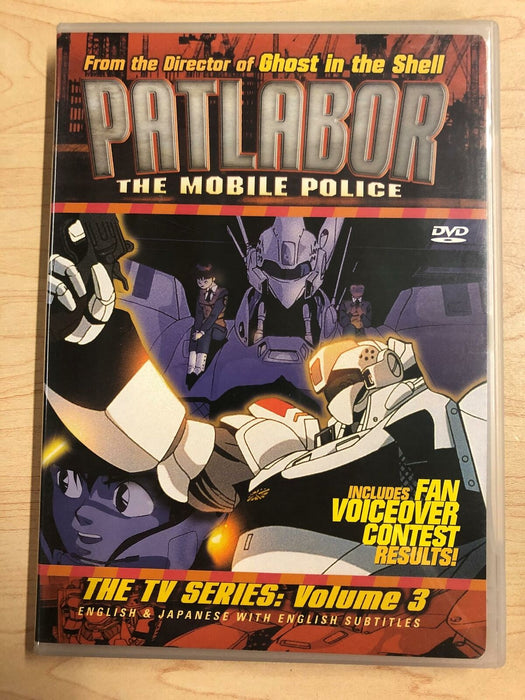 Patlabor The Mobile Police - Volume 3 (DVD, episodes 11-14) - K9 - for just $1.99! 