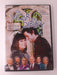 The Vicar of Dibley - A Holy Wholly Happy Ending - Handsome Strange.. (DVD) - K9 - for just $2.25! 