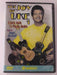 The Joy of Uke 1 - A Basic Guide top Playing Ukulele (DVD) - K0428 - for just $3.25! 