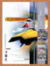 1998 Wipeout 64 N64 Original Ad v1 - for just $16.19! 
