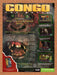 1996 Congo The Movie PC Original Ad - for just $17.99! 