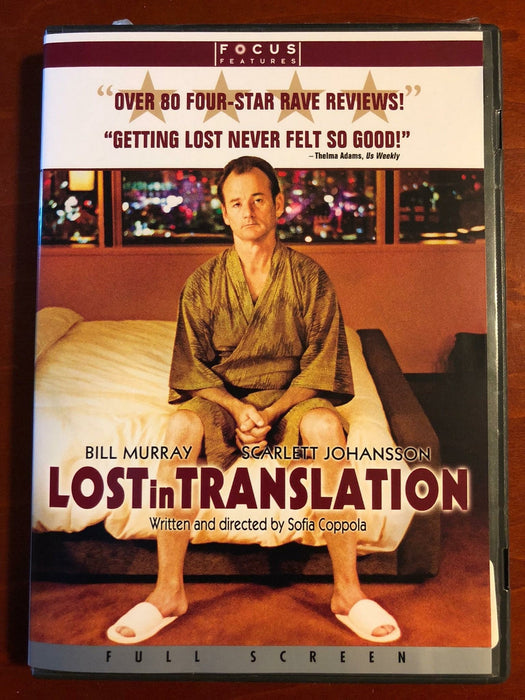 Lost in Translation (DVD, 2003) - K8 - for just $1.99! 
