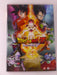 DragonBall Z - Resurrection F (DVD, 2015) - J1231 - for just $3.99! 
