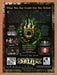 1996 Strife PC Original Ad v2 - for just $19.49! 