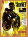 1996 Skynet PC Original Advertisement v1 - for just $19.49! 