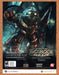 2007 BioShock Xbox 360 Original Ad - for just $17.99! 