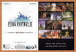 2005 Final Fantasy XI Online PC Zilart Original Ad - for just $22.49! 