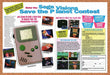 1994 Sega Visions Game Boy Recycle Contest Original Ad v1 - for just $21.49! 