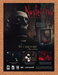 2005 Nosferatu Wrath Of Malachi PC Original Ad - for just $17.99! 