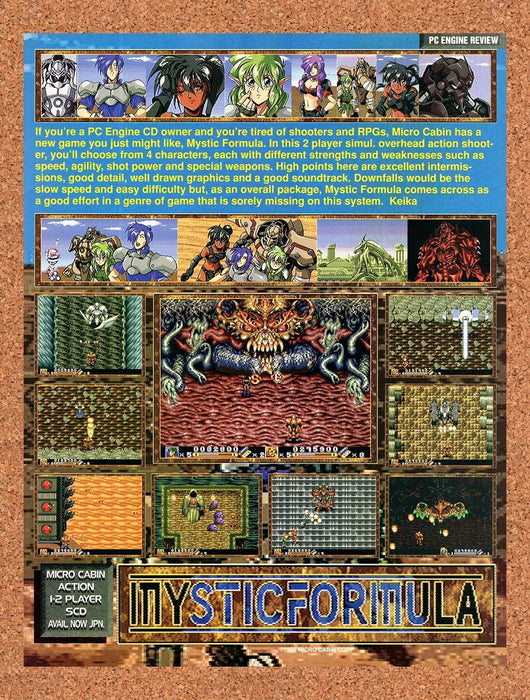 1993 Mystic Formula PC Engine Original Ad v1 - for just $17.99! 