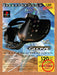 1998 Video Game Control Glove PS1 Original Ad v2 - for just $17.99! 