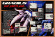 1992 Gradius Game Boy Original Ad v1 - for just $21.49! 