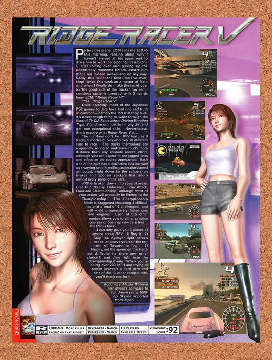2000 Ridge Racer V PS1 Original Advertisement vr1 - for just $19.49! 