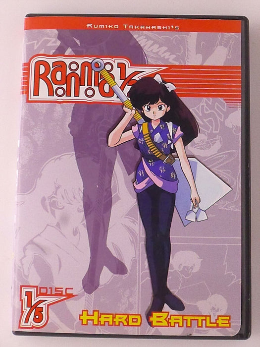 Ranma 1/2 - Hard Battle - DISC 1 ONLY (DVD, Episodes 1-5) - H0110 - for just $5.99! 