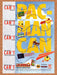 1995 Pac Man 2 Genesis Original Ad v1 - for just $16.19! 